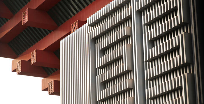 The-China-Pavilion